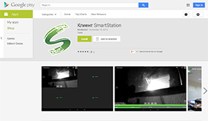 SmartStation_MobileClient_store_Pic.1_s.jpg