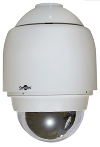 IP-видеокамера наружного наблюдения STC-IP3985A